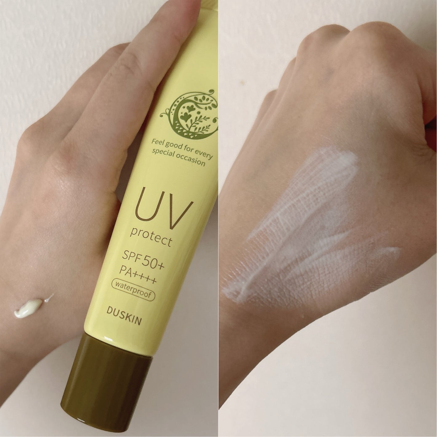 UVケアミルク/ダスキン/日焼け止め・UVケアを使ったクチコミ(2枚目)