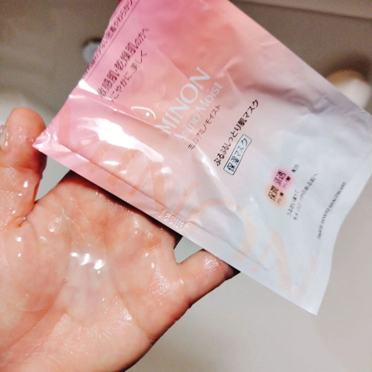 ミノン アミノモイスト ぷるぷるしっとり肌マスク/ミノン/シートマスク・パックを使ったクチコミ(3枚目)