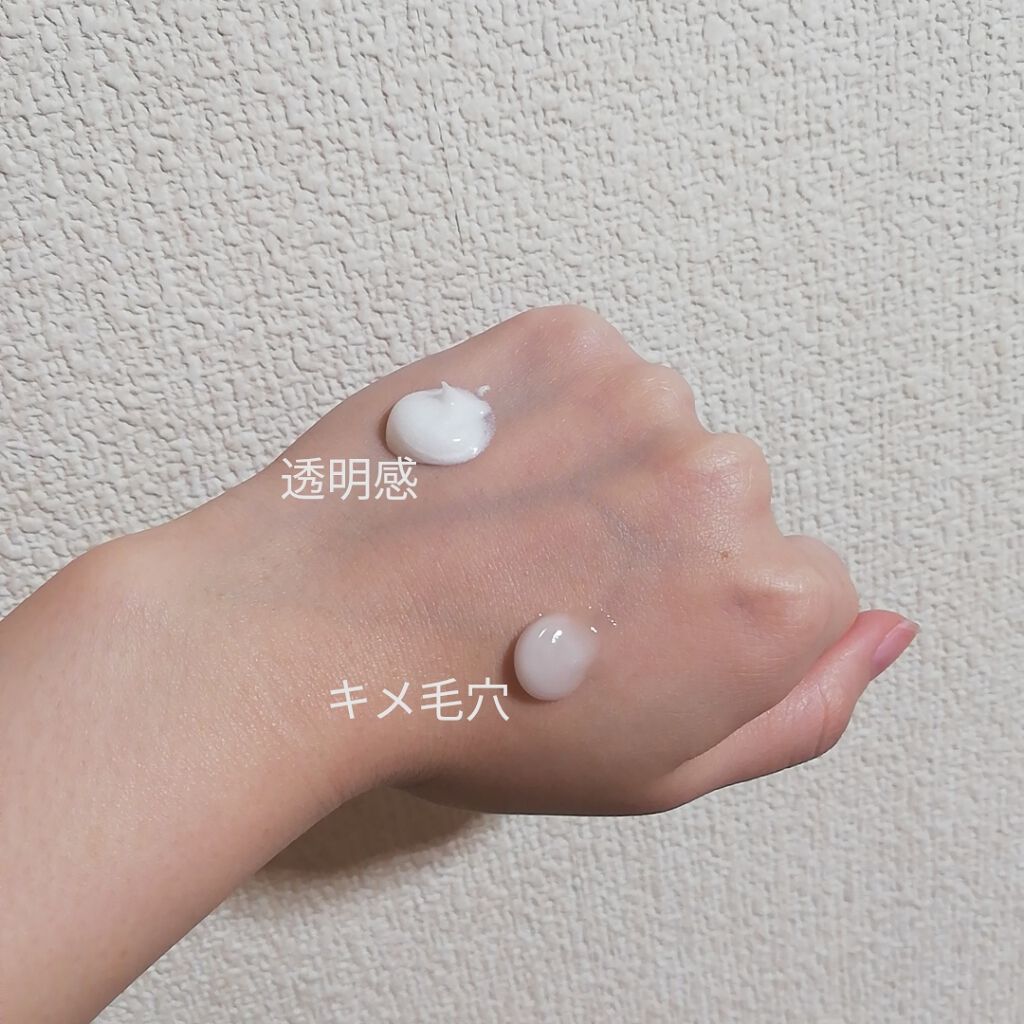 眠れる美女マスク キメ毛穴/ピュレア/フェイスクリームを使ったクチコミ(2枚目)