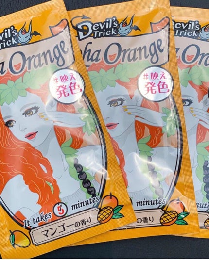 デビルズトリック/クイスクイス/ヘアカラーを使ったクチコミ(2枚目)