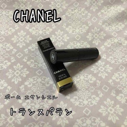 ボーム エサンシエル/CHANEL/スティックハイライトを使ったクチコミ(1枚目)