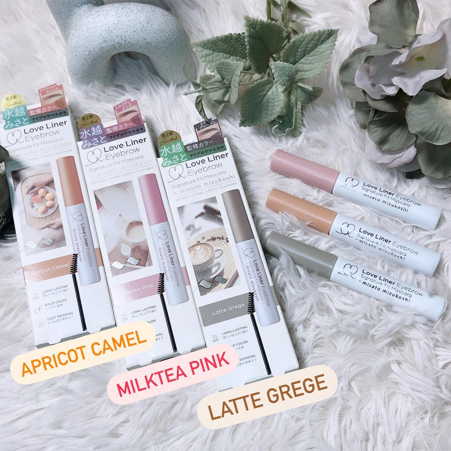 ラブ・ライナー シグネチャーフィットマスカラ ＭＭＣ２＜アイブロウ＞/ラブ・ライナー/眉マスカラを使ったクチコミ（2枚目）