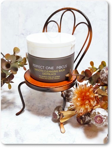 パーフェクトワンフォーカス スムースクレンジングバーム ディープブラック/PERFECT ONE FOCUS/クレンジングバームを使ったクチコミ(2枚目)