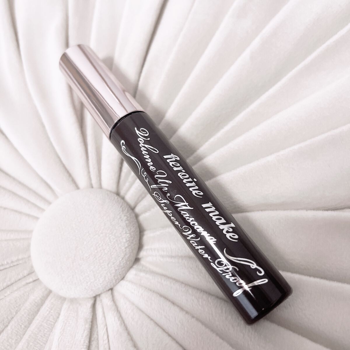 ボリュームUPマスカラ スーパーWP/ヒロインメイク/マスカラを使ったクチコミ（1枚目）