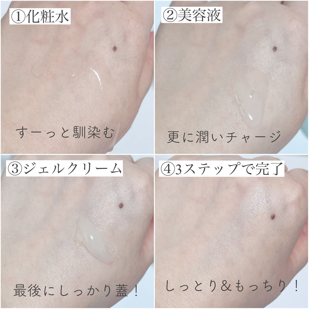 パーフェクト アンプル セラム イドラ/9Wishes/美容液を使ったクチコミ（3枚目）