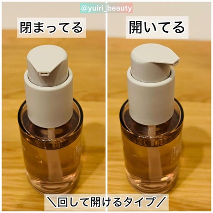 ORソフト&シャインヘアオイル/Off&Relax/ヘアオイルを使ったクチコミ(5枚目)