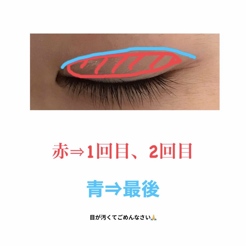 オリシキ アイリッドスキンフィルム		/D-UP/二重まぶた用アイテムを使ったクチコミ（2枚目）