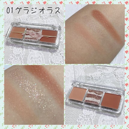 3色フローラアイパレット/LEEMEMBER/アイシャドウパレットを使ったクチコミ(2枚目)