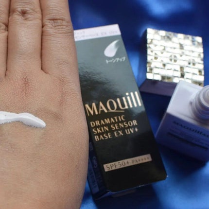 ドラマティックスキンセンサーベース EX UV+/マキアージュ/化粧下地を使ったクチコミ(5枚目)