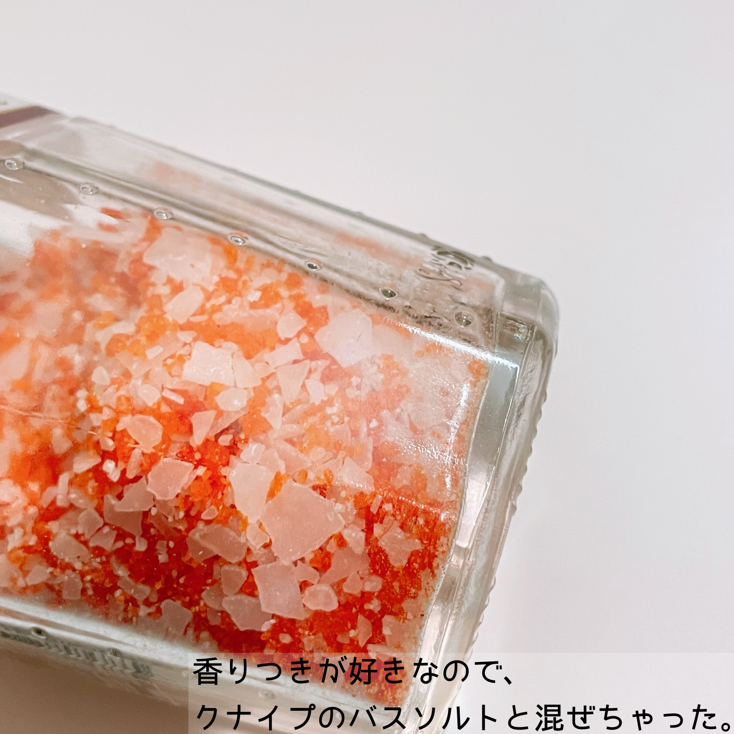 PURE MAGNESIUM BATH FLAKES/Salts&CO./その他を使ったクチコミ（3枚目）