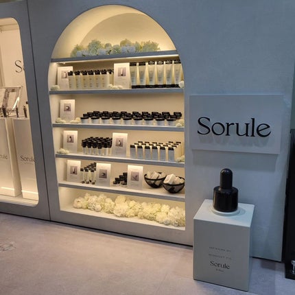 モイストソフナー 02オイリースカルプ/Sorule/市販シャンプーを使ったクチコミ(5枚目)