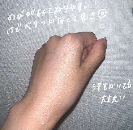 グリーンカーミングブルーレーションクリーンディープクレンザー/obsero/洗顔フォームを使ったクチコミ(4枚目)