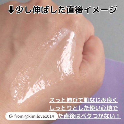 薬用 リンクル美容液/ちふれ/美容液を使ったクチコミ(4枚目)