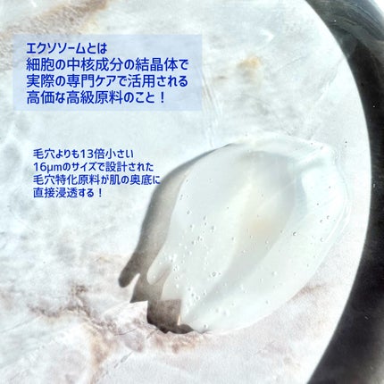 グルタチオングロウアンプル/MEDICUBE/美容液を使ったクチコミ(4枚目)