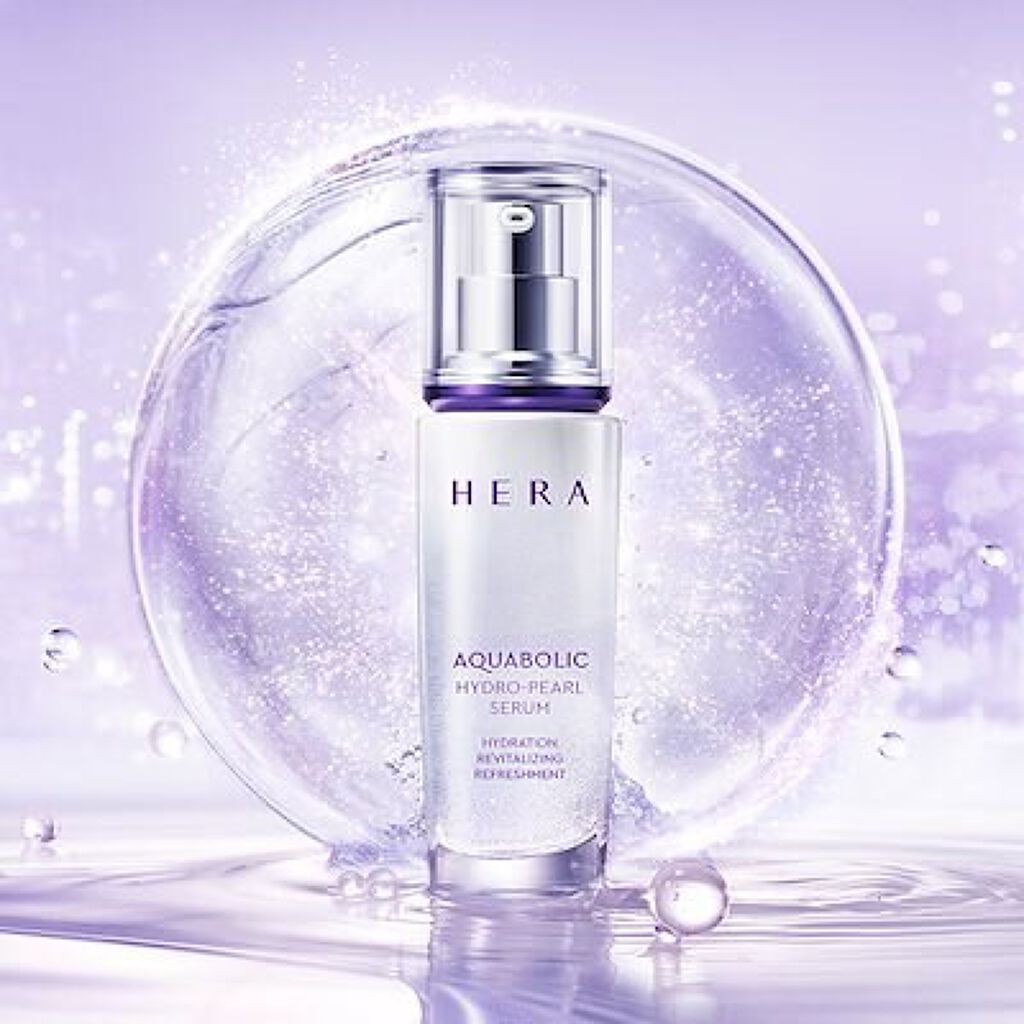 アクアボリックハイドロパールセラム HERA