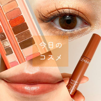 プレイカラー アイシャドウ/ETUDE/アイシャドウパレットを使ったクチコミ(1枚目)