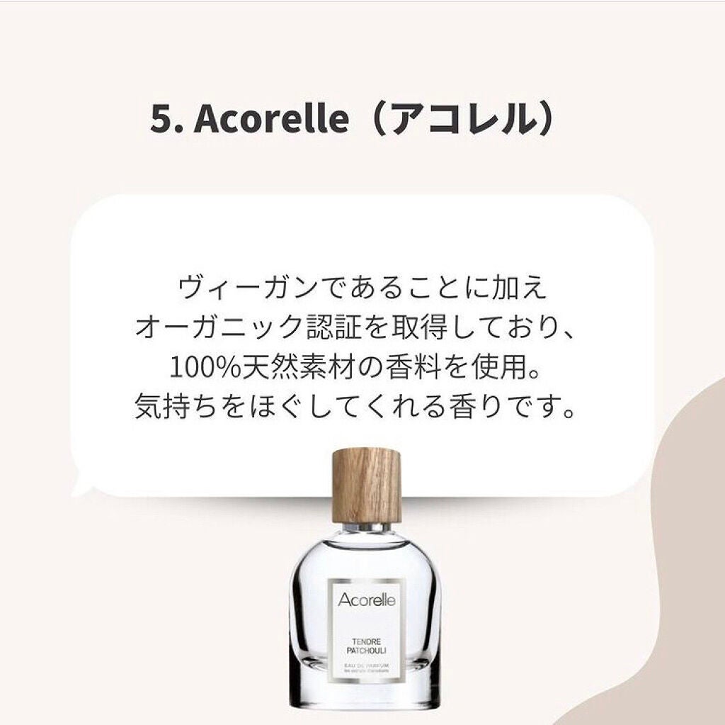 アルティメイト オードパルファム/CLEAN/香水(メンズ)を使ったクチコミ(7枚目)