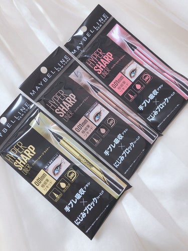 ハイパーシャープ ライナー R/MAYBELLINE NEW YORK/リキッドアイライナーを使ったクチコミ（2枚目）