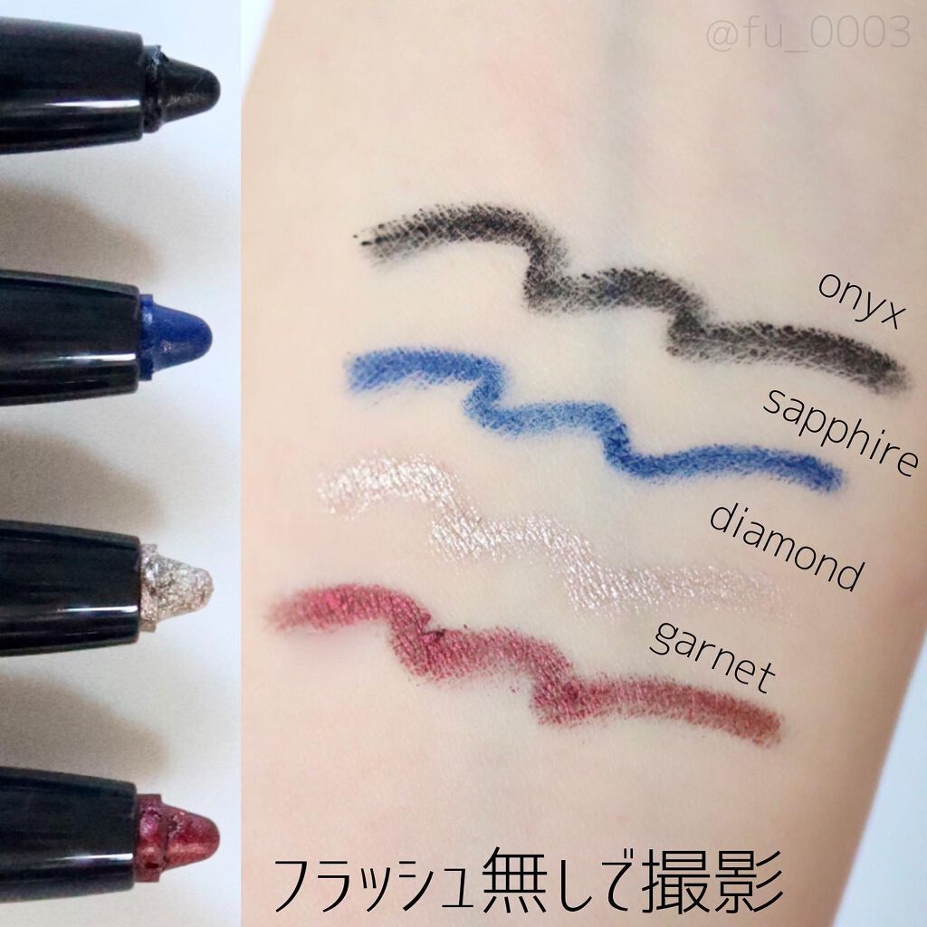 ミネラリスト ラスティング アイライナー/bareMinerals/ペンシルアイライナーを使ったクチコミ(3枚目)