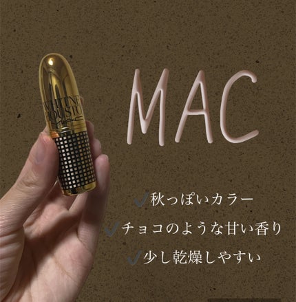 リップスティック/M・A・C/口紅を使ったクチコミ(1枚目)