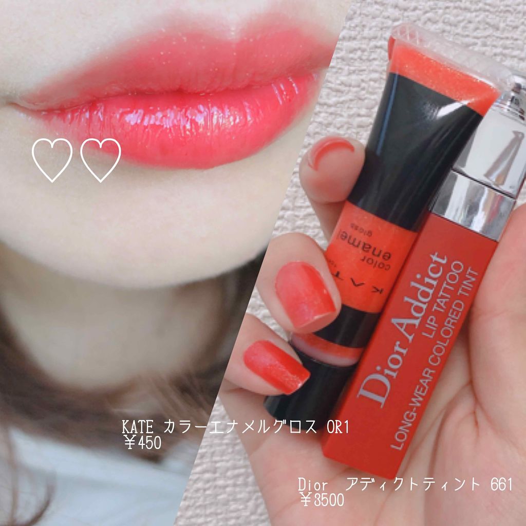 カラーエナメルグロス/KATE/リップグロスを使ったクチコミ(2枚目)