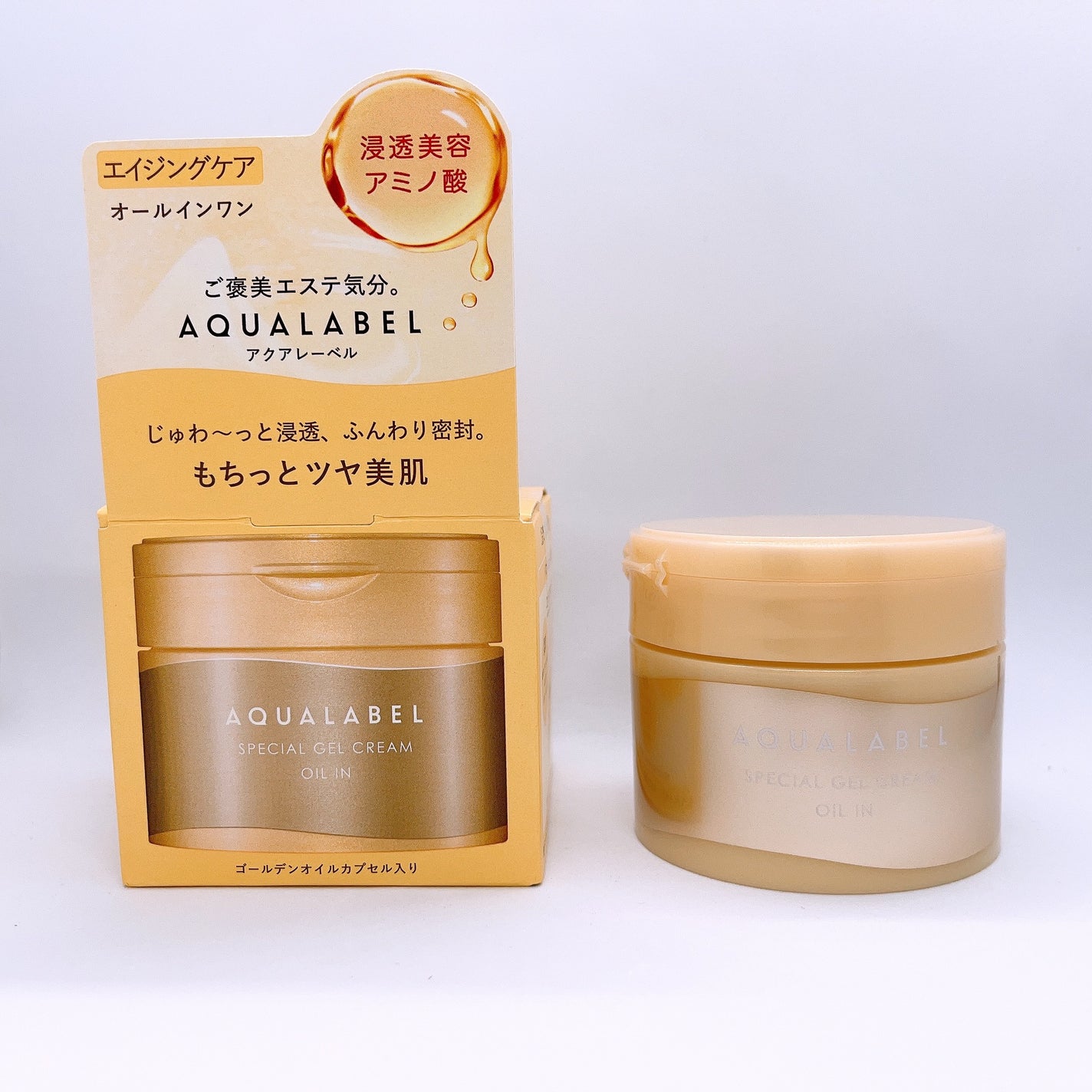 スペシャルジェルクリーム EX (オイルイン)/アクアレーベル/オールインワン化粧品を使ったクチコミ(1枚目)