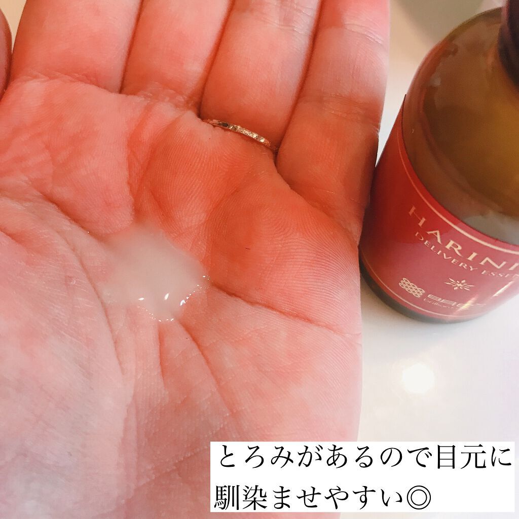 明色 ハリニスタ デリバリー エッセンス/桃谷順天館/美容液を使ったクチコミ(5枚目)