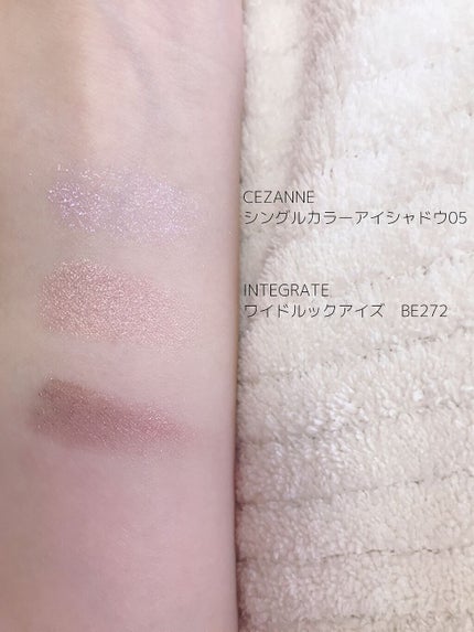 ワイドルックアイズ/インテグレート/アイシャドウパレットを使ったクチコミ(4枚目)