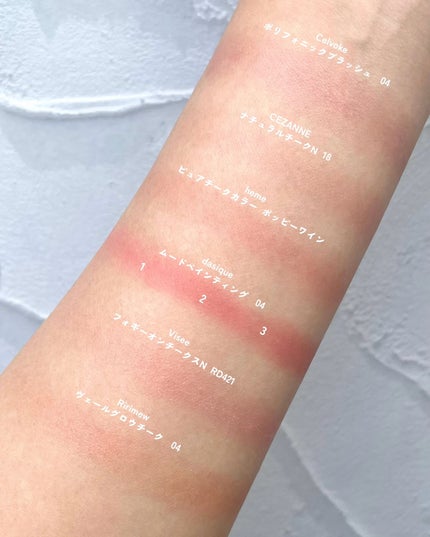 ナチュラル チークN/CEZANNE/パウダーチークを使ったクチコミ(5枚目)