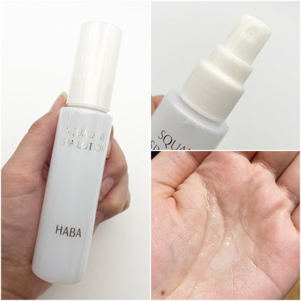 スクワランスパローション/HABA/ミスト状化粧水を使ったクチコミ(2枚目)