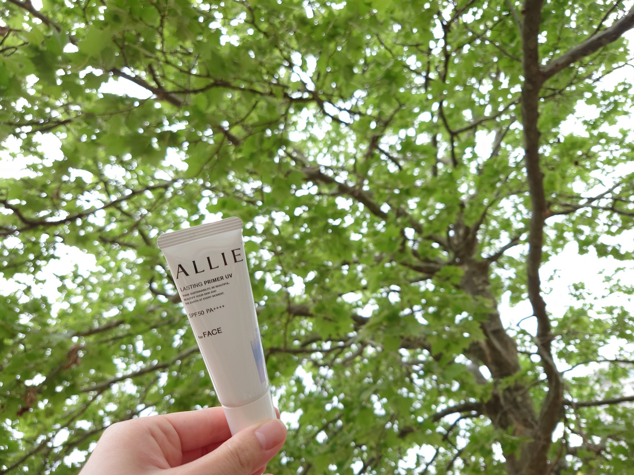 アリィー クロノビューティ カラーチューニングUV/アリィー/日焼け止めクリームを使ったクチコミ（2枚目）