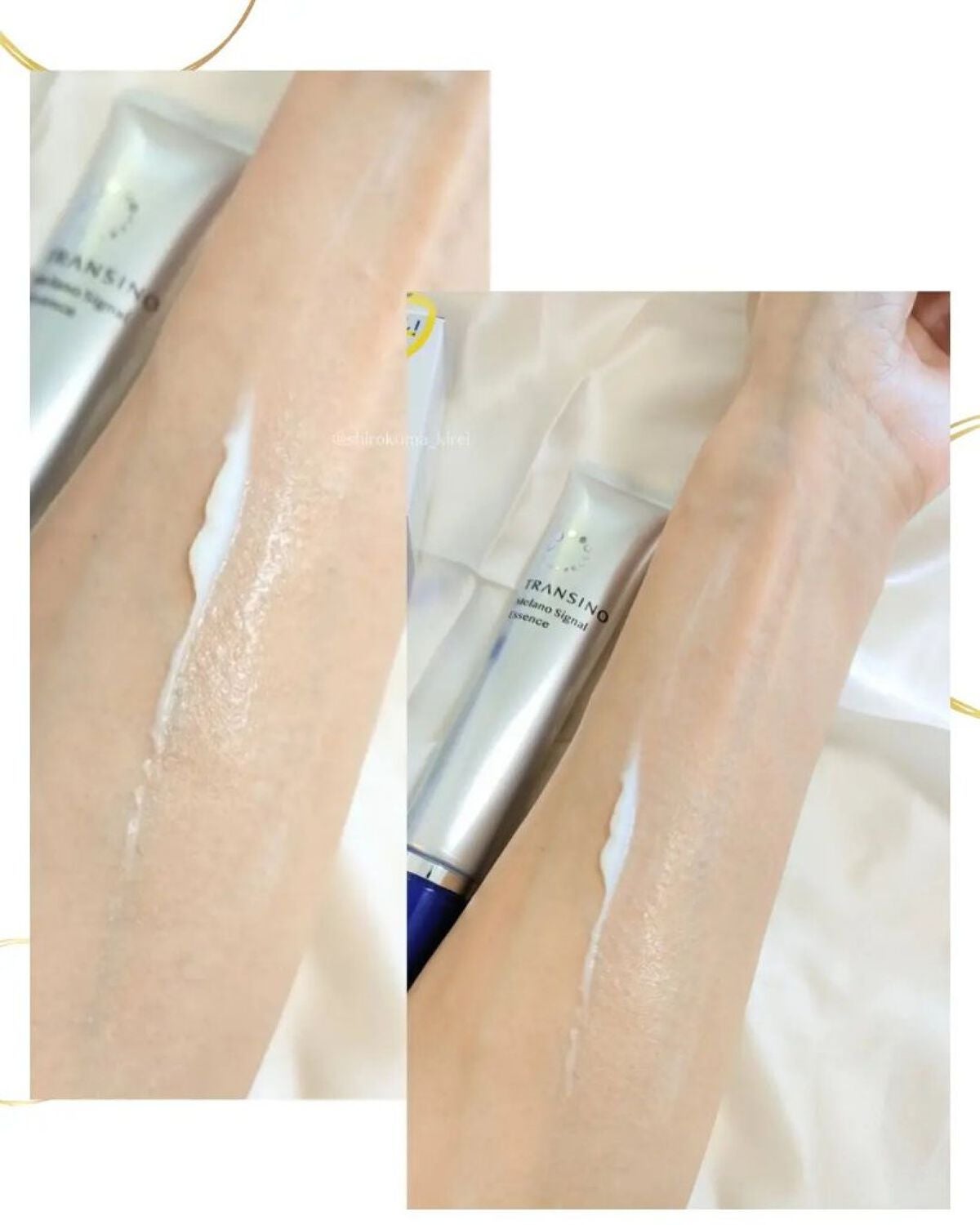 M(エム) ~シロクマきれいʕ·ᴥ·ʔ on LIPS 「第一三共ヘルスケア「しみケア総合ブランドトランシーノ」シリーズ..」(5枚目)