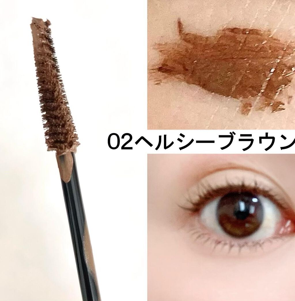 ミゼルエディ カールアップマスカラ/ミゼルエディ/マスカラを使ったクチコミ(4枚目)