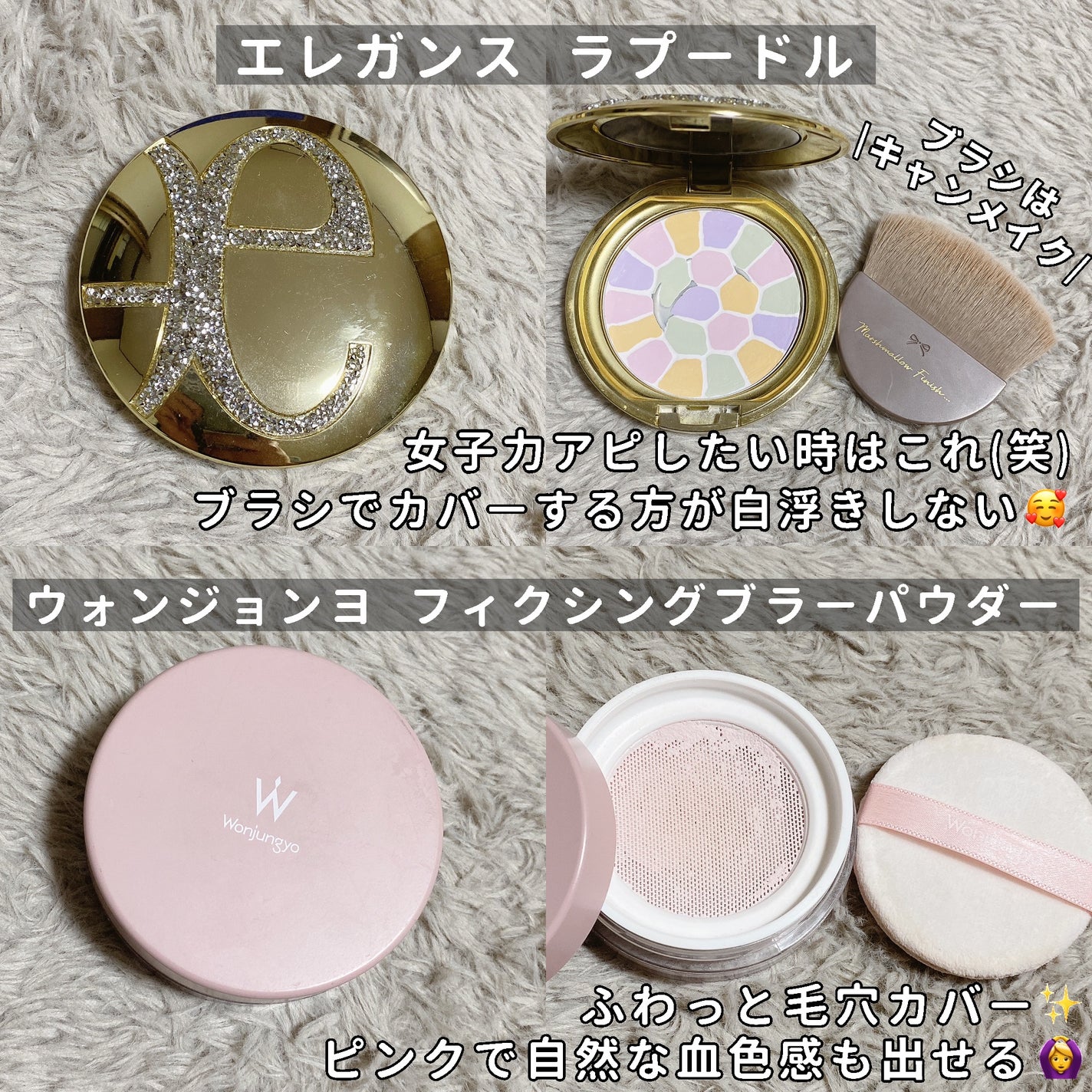 ウォータリーティントリップ/CEZANNE/リップティントを使ったクチコミ(8枚目)