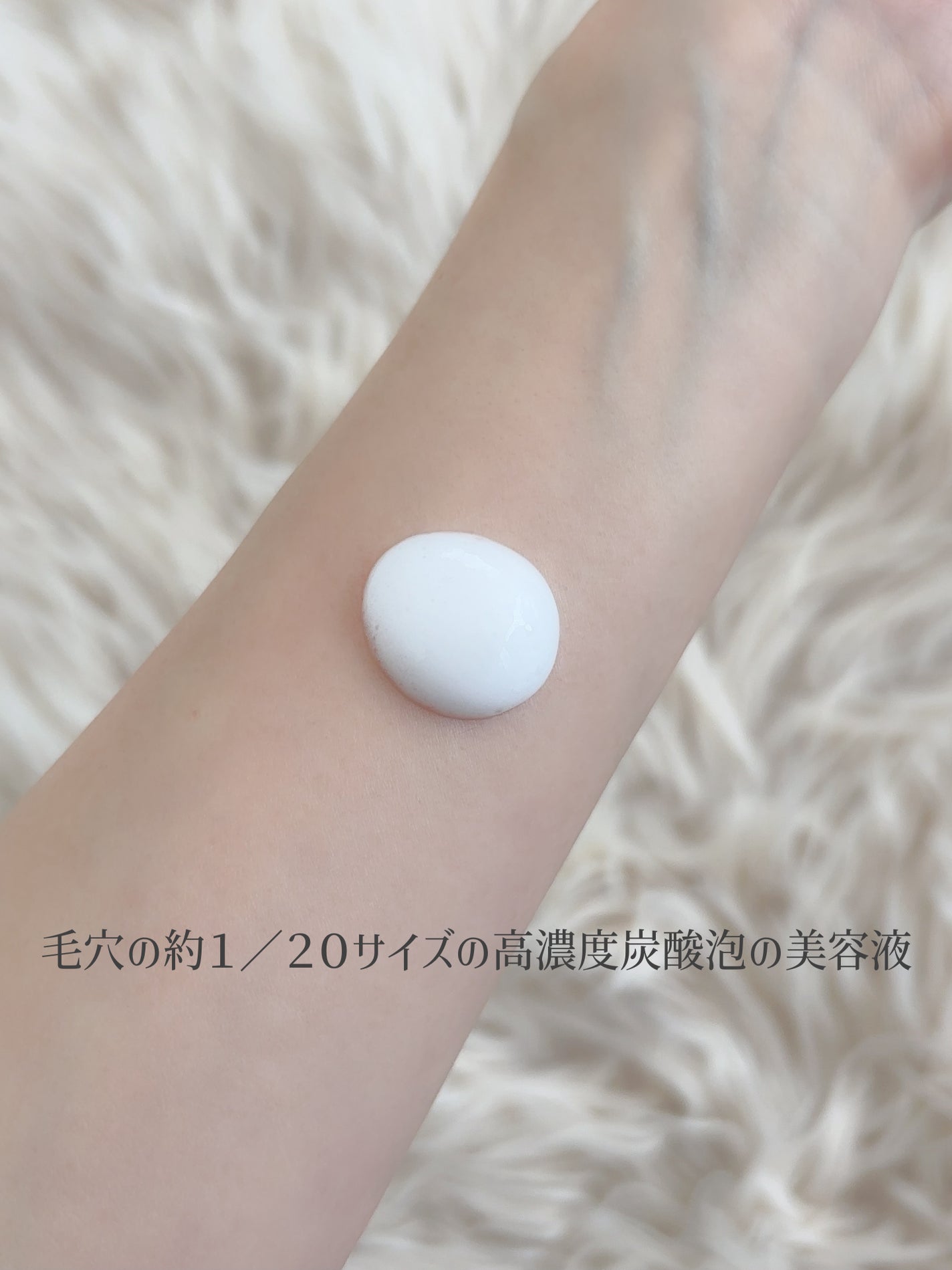 ソフィーナ iP ベースケア セラム<土台美容液>/SOFINA iP/美容液を使ったクチコミ(5枚目)