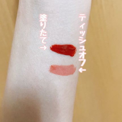 ジューシーリップティント/キャンメイク/口紅を使ったクチコミ(3枚目)