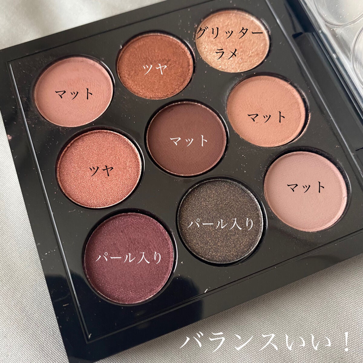 スモール アイシャドウ×9/M・A・C/アイシャドウパレットを使ったクチコミ(3枚目)