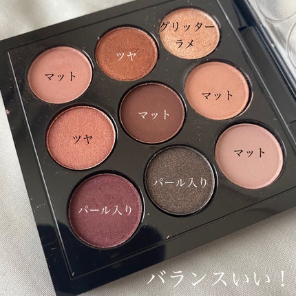 スモール アイシャドウ×9/M・A・C/アイシャドウパレットを使ったクチコミ(3枚目)