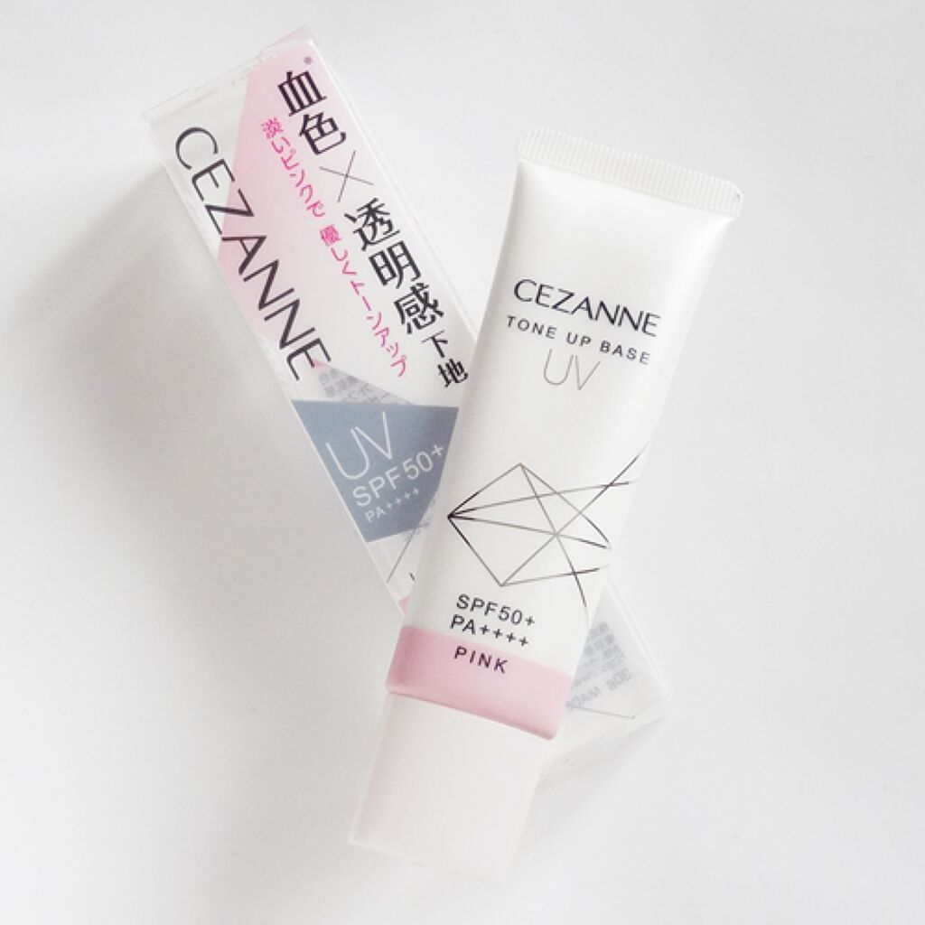 UVトーンアップベース/CEZANNE/化粧下地を使ったクチコミ(1枚目)