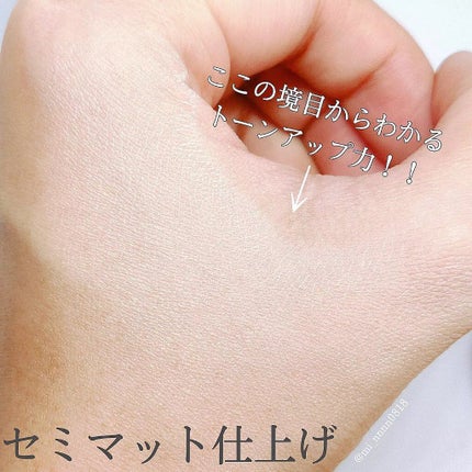 マシュマロフィニッシュパウダー ~Abloom~/キャンメイク/プレストパウダーを使ったクチコミ(5枚目)