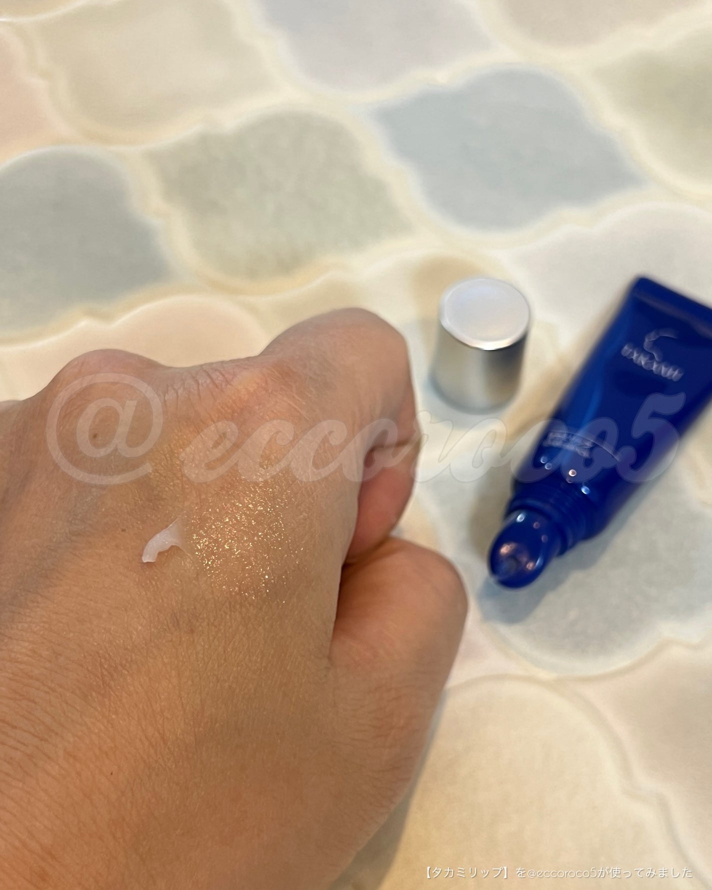 タカミリップ/タカミ/リップ美容液を使ったクチコミ(2枚目)