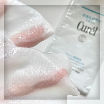 æœ€æµžä¿æ¹¿ ã¢ã€ã¹ããªãã¢ã·ãŒããã¹ã¯/ãã¥ã¬ã«/ã·ãŒããã¹ã¯ã»ããã¯ã䜿ã£ãã¯ãã³ãïŒ4æç®ïŒ