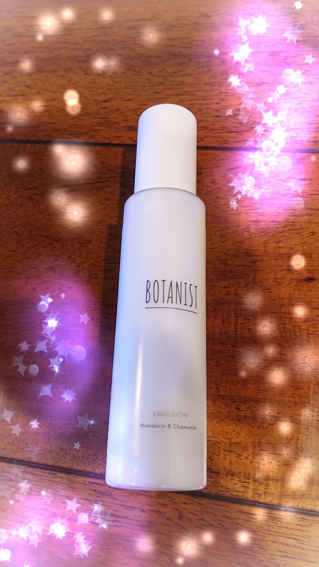 ボタニカルエマルジョン/BOTANIST/乳液を使ったクチコミ（1枚目）