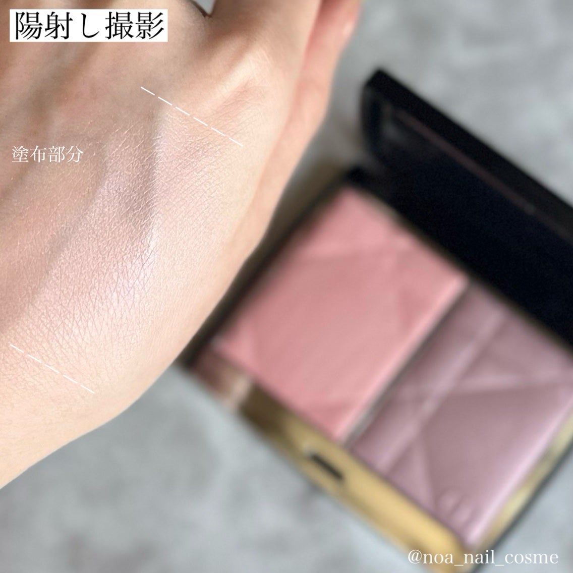 ディオールスキン ルージュ ブラッシュ カラー&グロウ/Dior/パウダーチークを使ったクチコミ(4枚目)