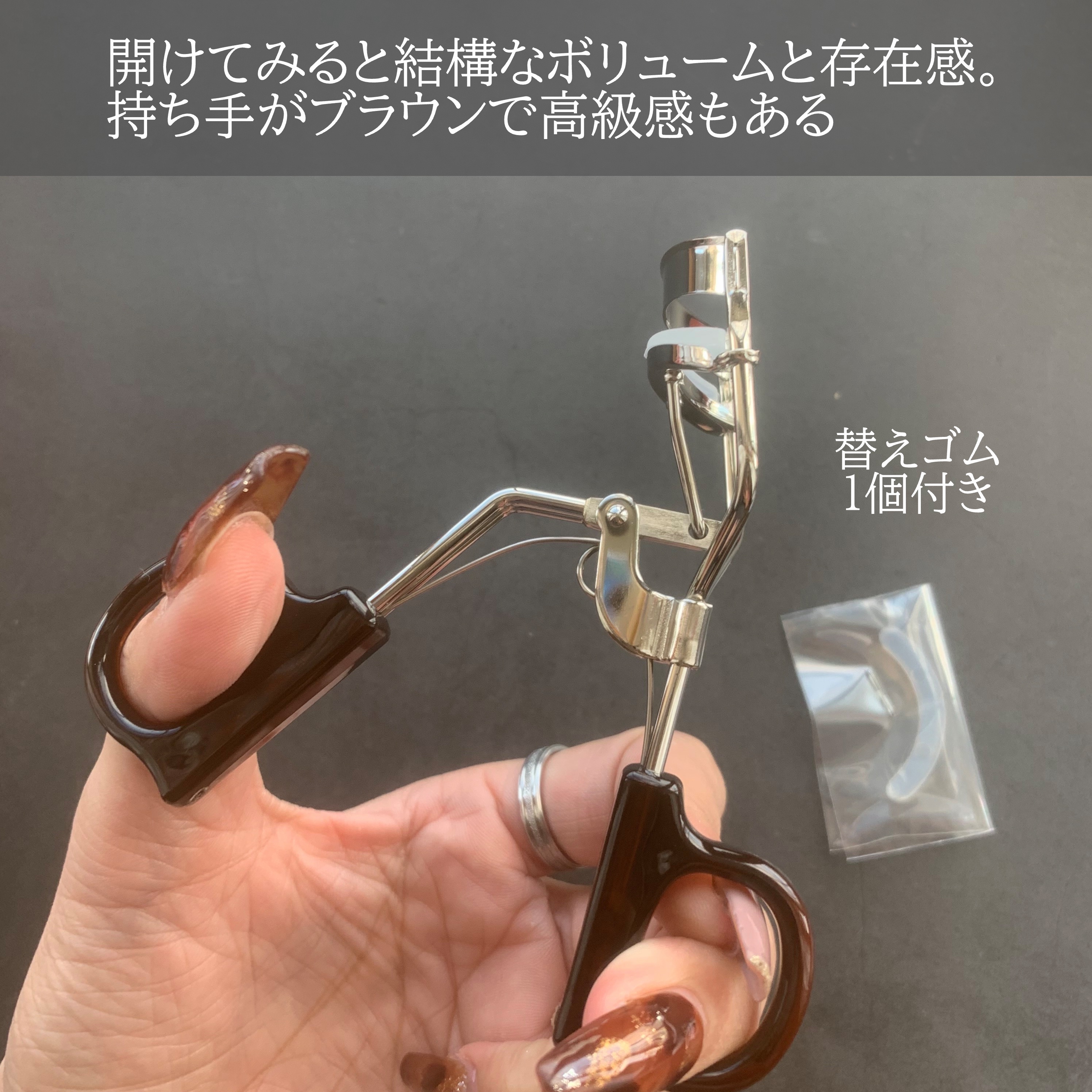 スプリングパワーカーラー/excel/ビューラーを使ったクチコミ（3枚目）