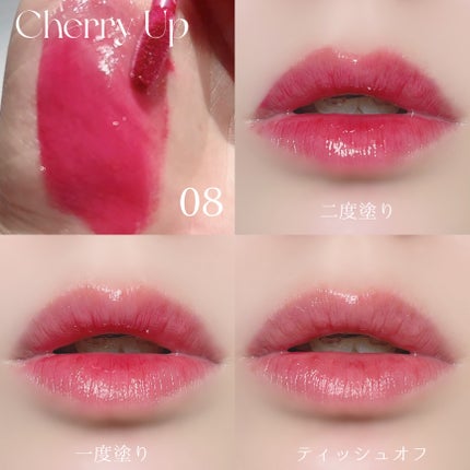 ジューシーラスティングティント/rom&nd/リップティントを使ったクチコミ(4枚目)