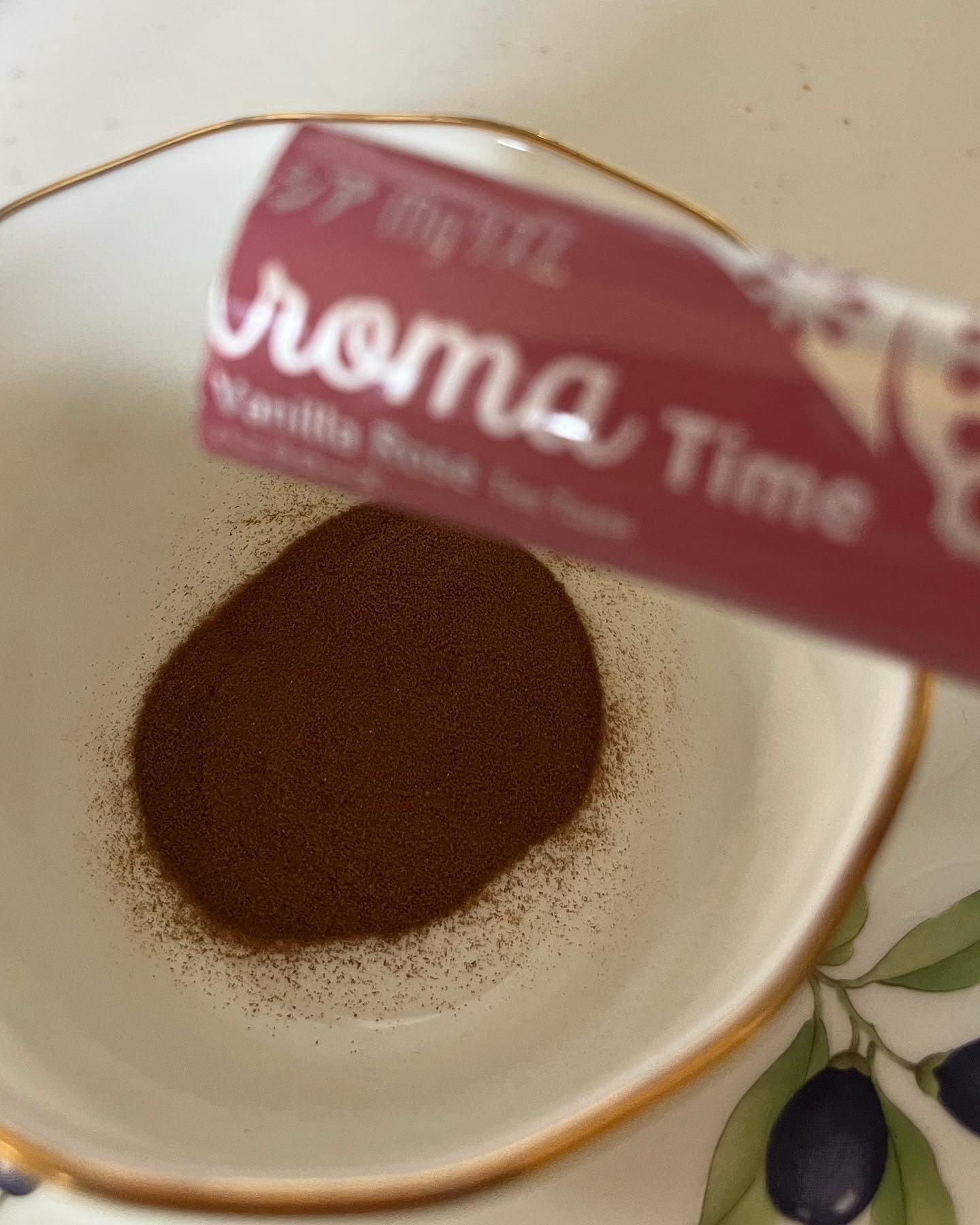 ヘルシアmyリズム　アロマタイム/ヘルシアmyリズム/食品を使ったクチコミ（2枚目）