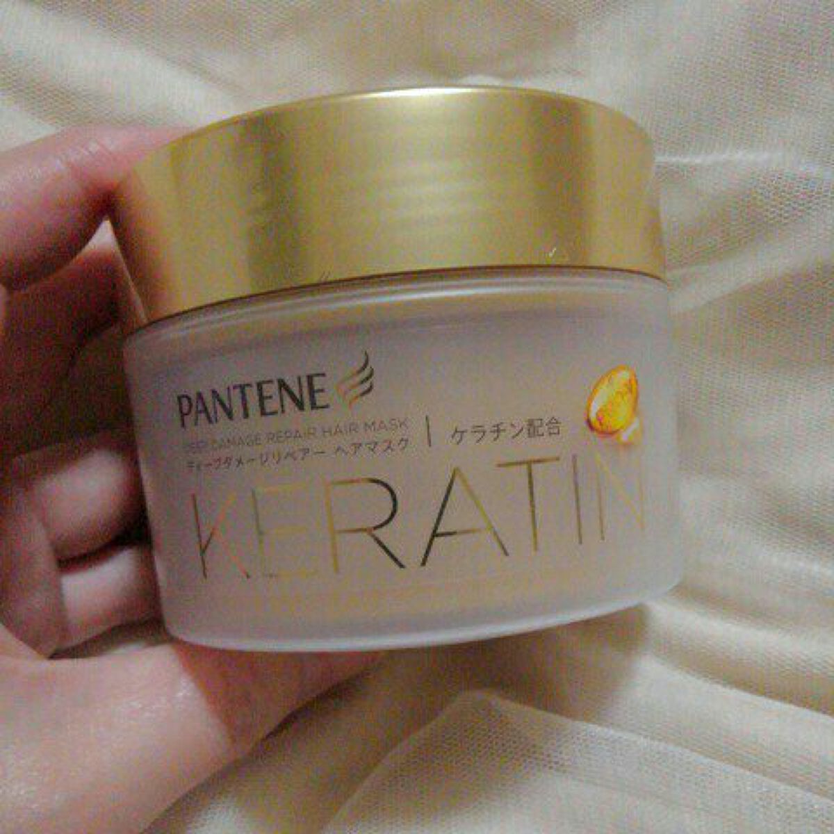 ディープダメージリペアー ヘアマスク/パンテーン/ヘアマスク・ヘアパックを使ったクチコミ（1枚目）