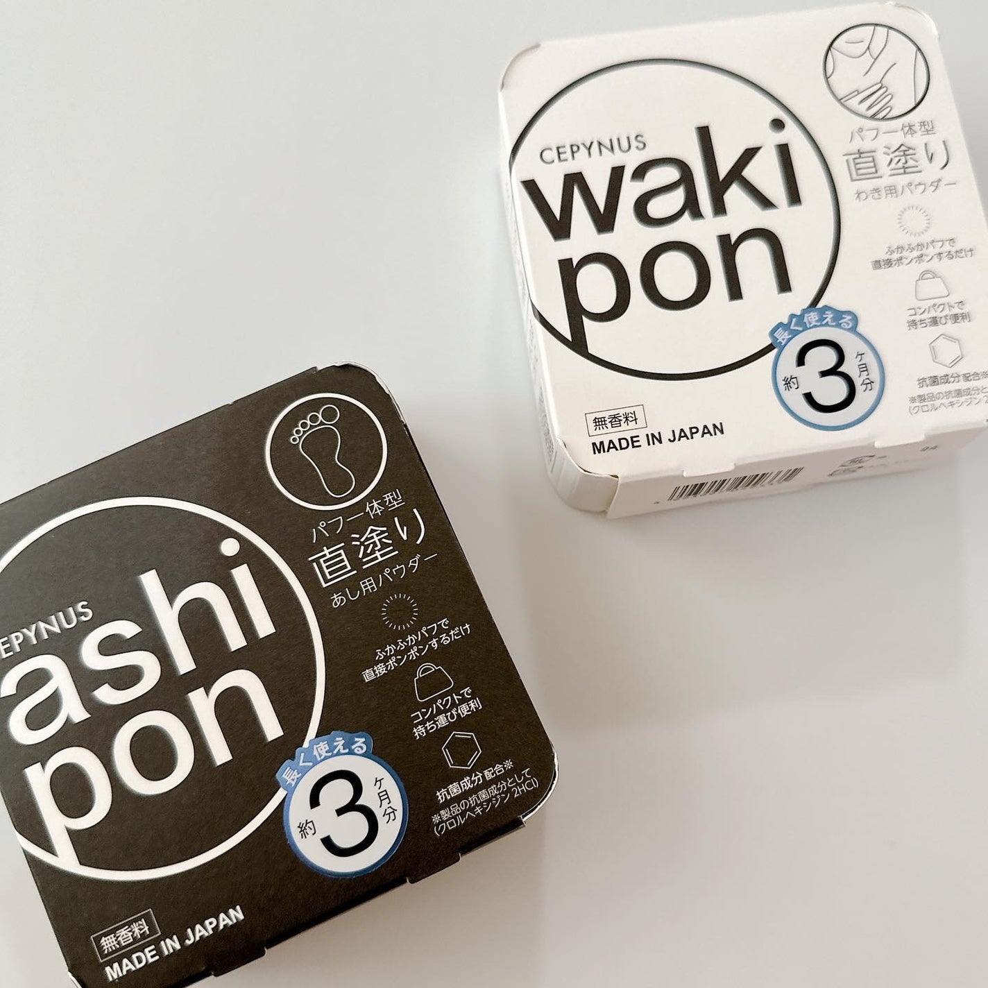 セピナス あしぽんっ/東菱化粧品/レッグ・フットケアを使ったクチコミ(1枚目)