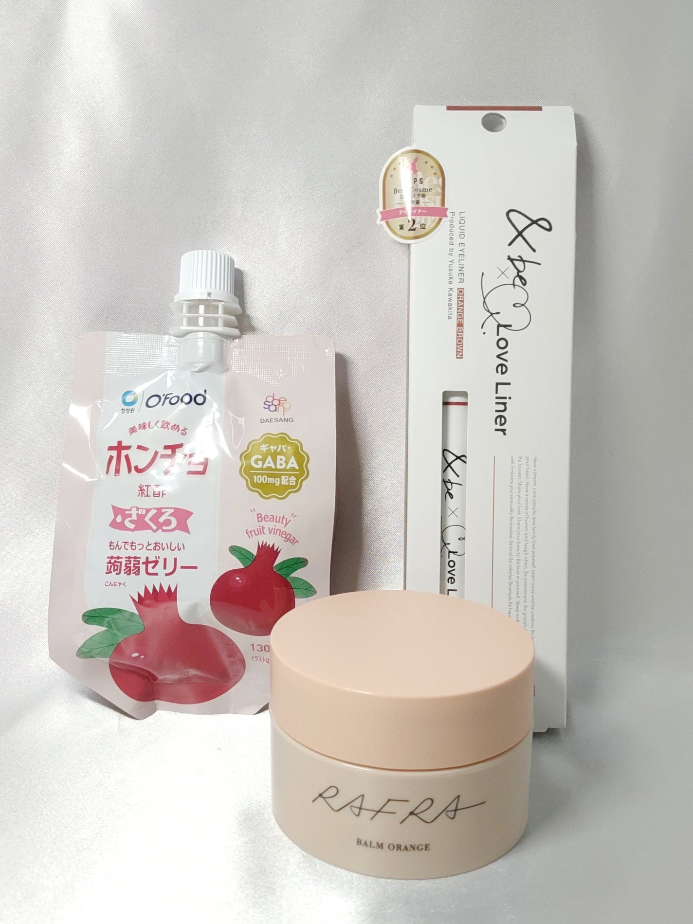 RAXY/Rakuten/その他を使ったクチコミ(3枚目)